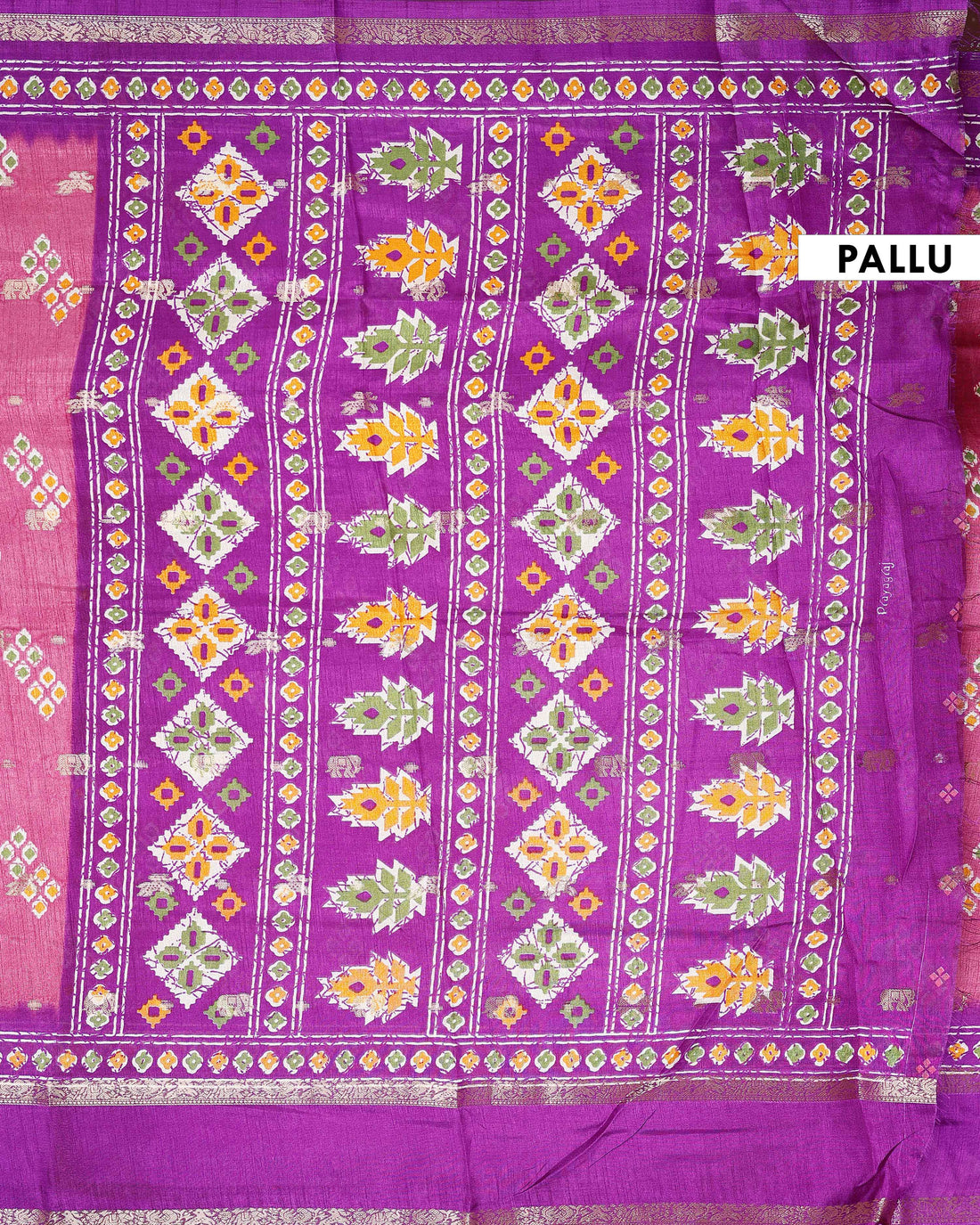 Exquisite Fancy Silk Saree with Geometric Woven Motifs and Contrasting Decorative Border - Pink