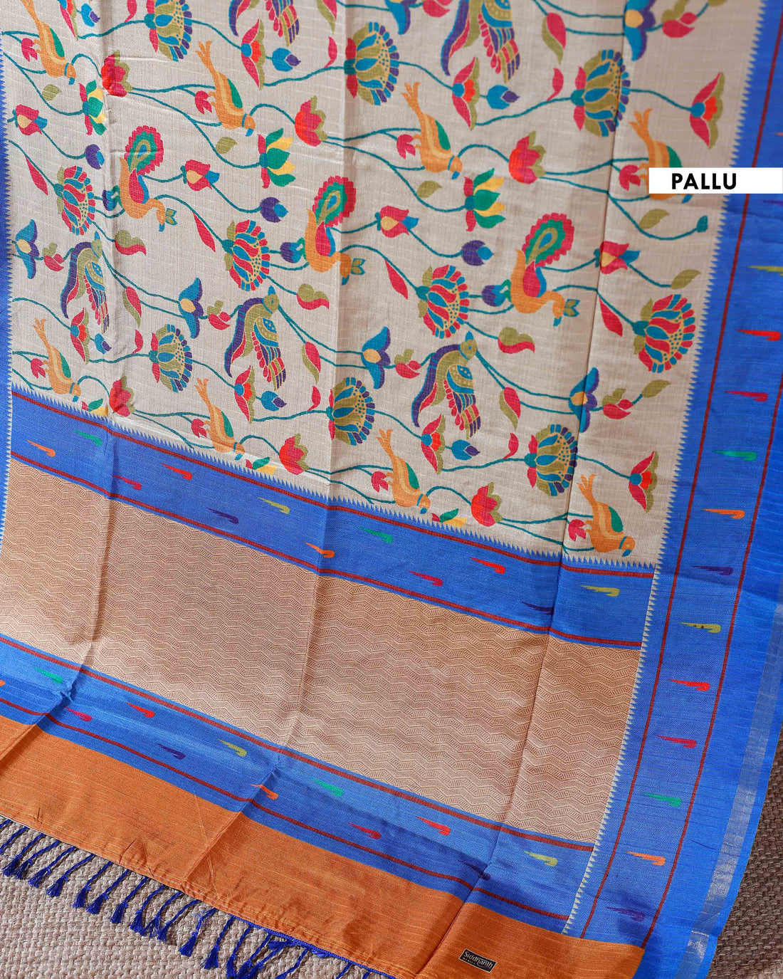 Traditional Kota Cotton Saree with Intricate Floral and Paisley Weaving and Contrast Woven Border - Sandal