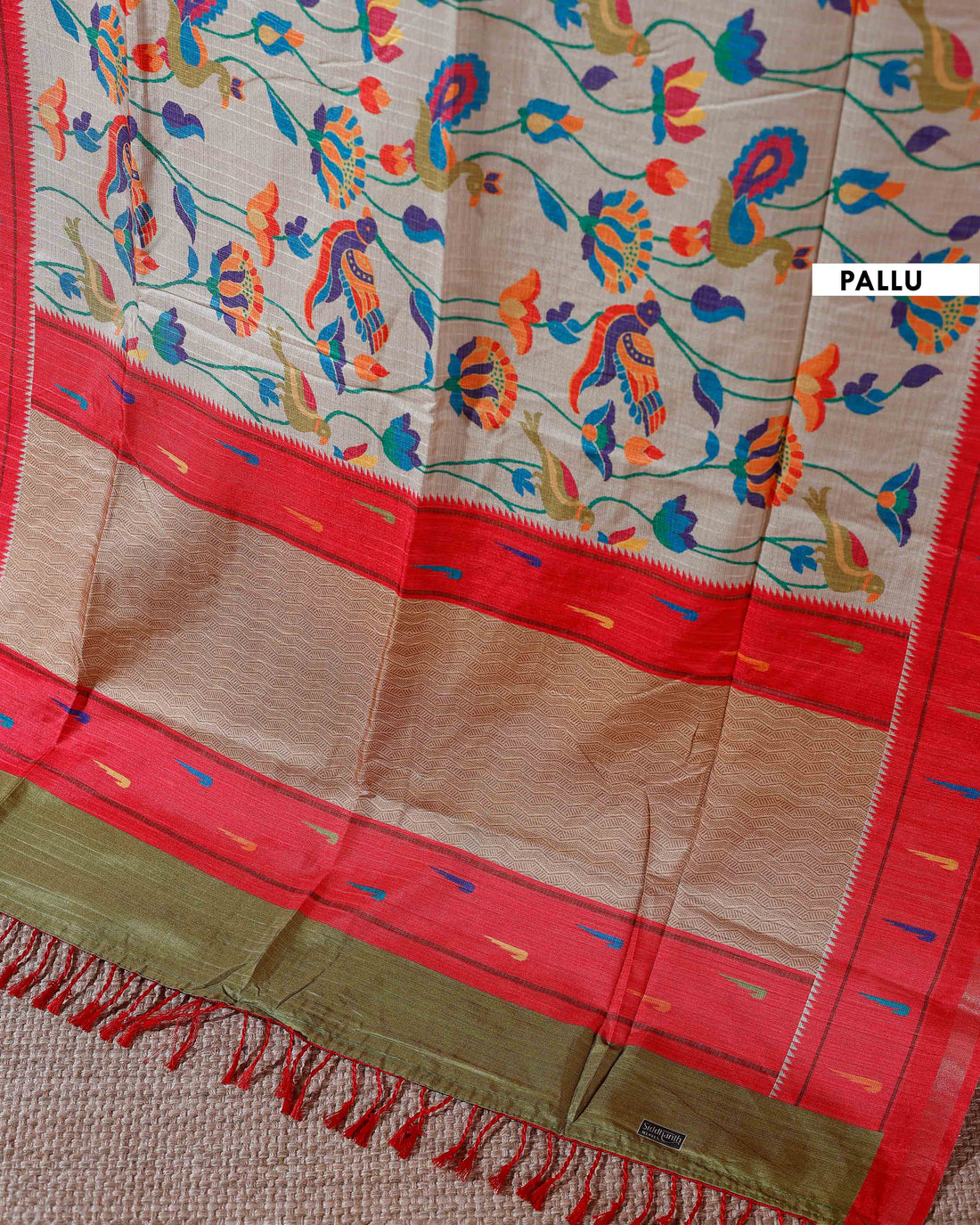Traditional Kota Cotton Saree with Intricate Floral and Paisley Weaving and Contrast Woven Border - Sandal