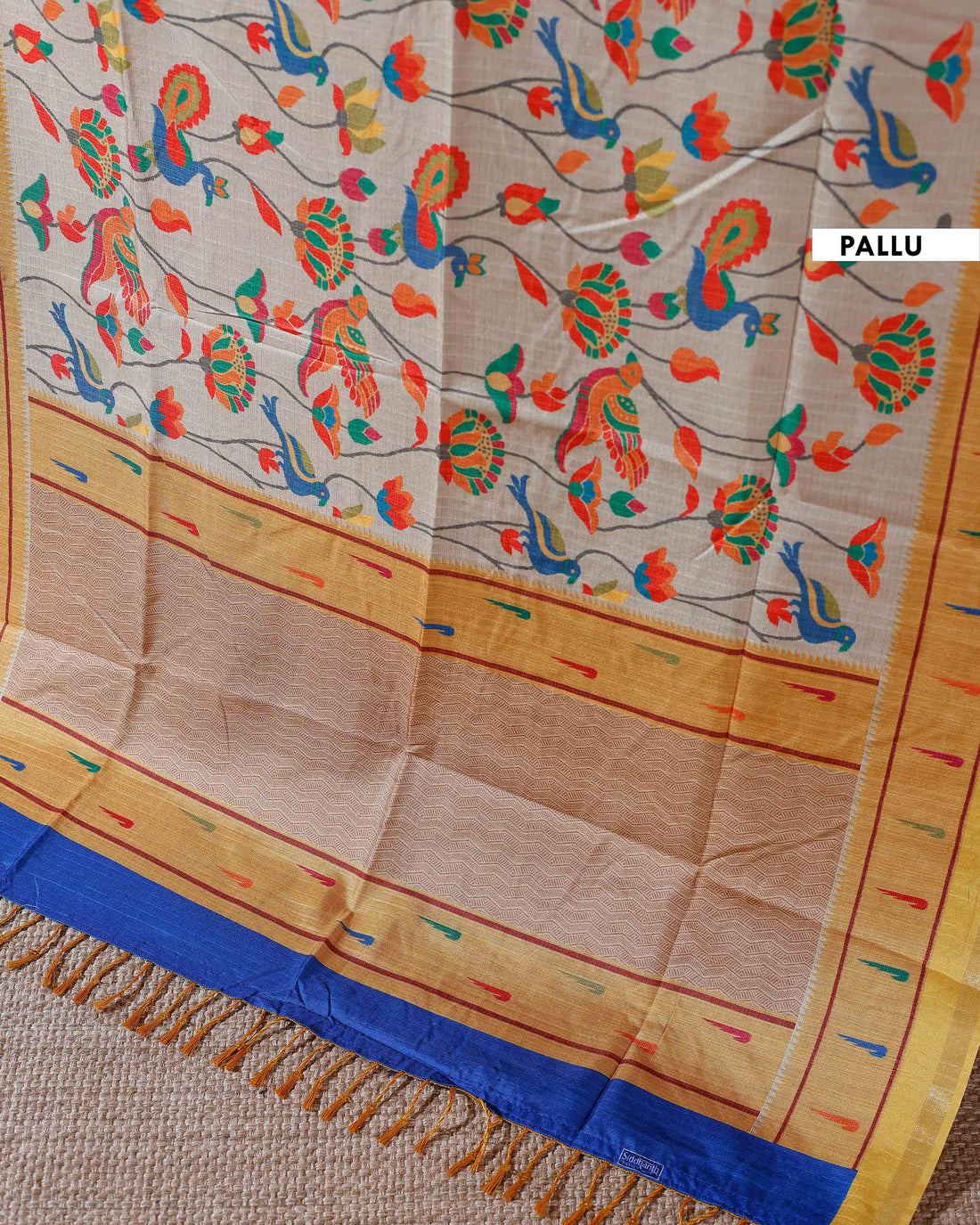 Traditional Kota Cotton Saree with Intricate Floral and Paisley Weaving and Contrast Woven Border - Sandal