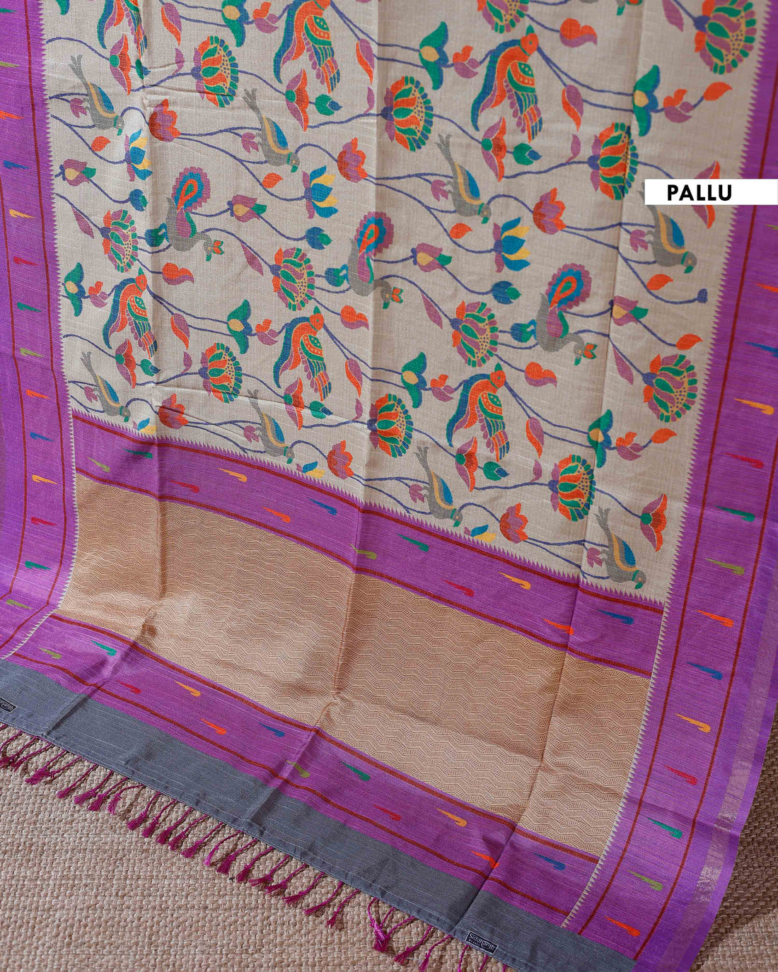 Traditional Kota Cotton Saree with Intricate Floral and Paisley Weaving and Contrast Woven Border - Sandal