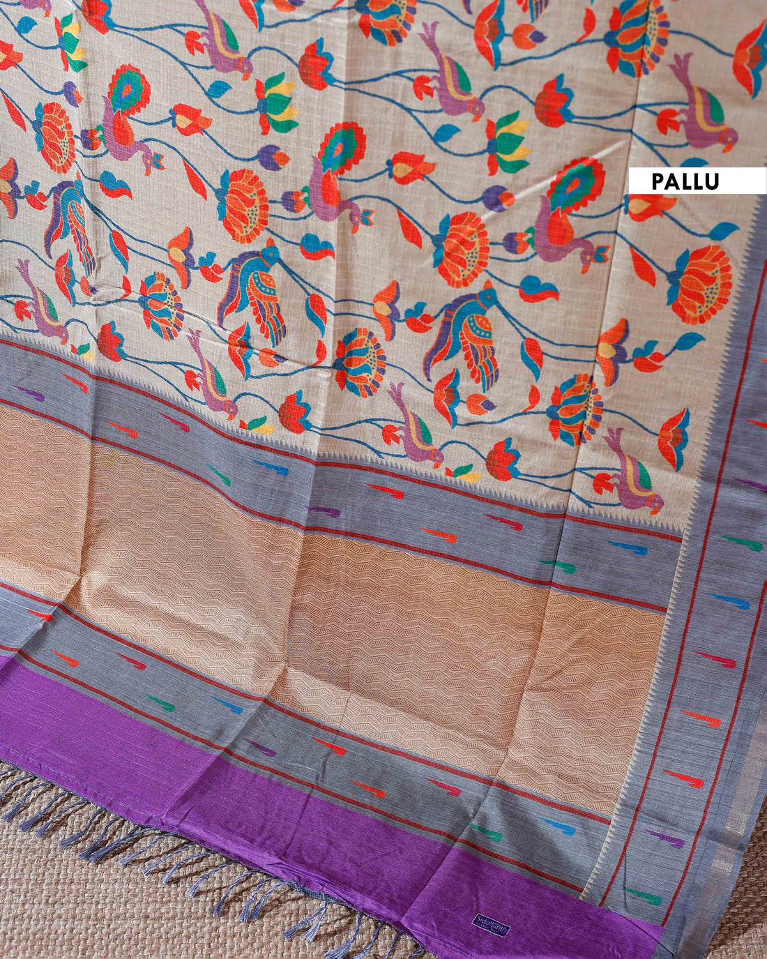 Traditional Kota Cotton Saree with Intricate Floral and Paisley Weaving and Contrast Woven Border - Sandal