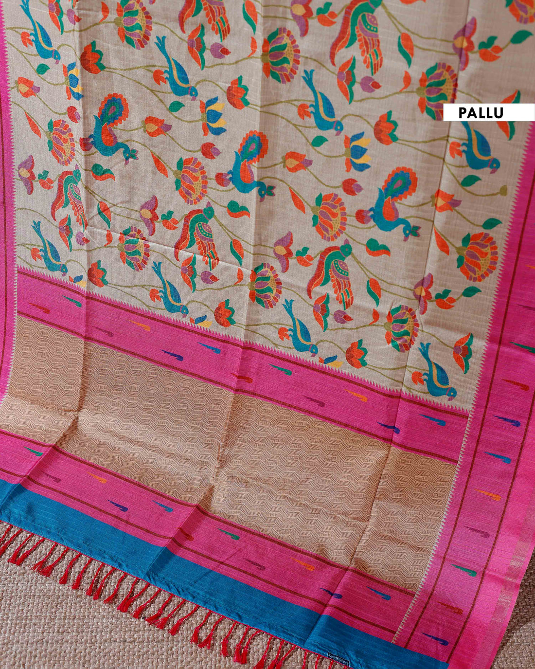 Traditional Kota Cotton Saree with Intricate Floral and Paisley Weaving and Contrast Woven Border - Sandal