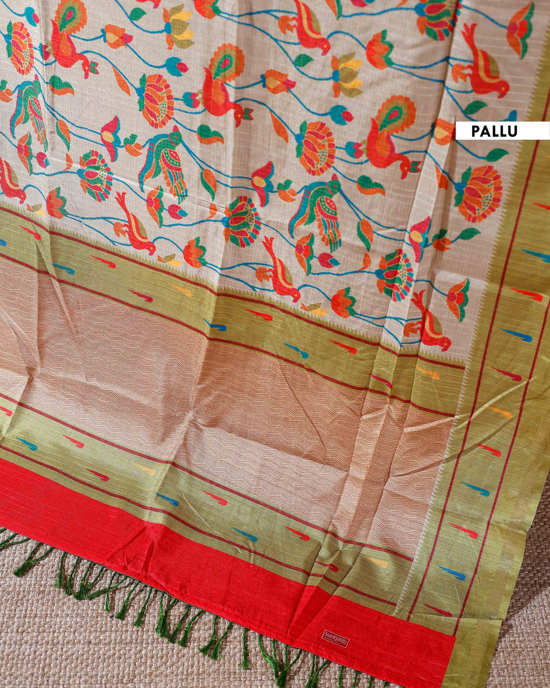 Traditional Kota Cotton Saree with Intricate Floral and Paisley Weaving and Contrast Woven Border - Sandal