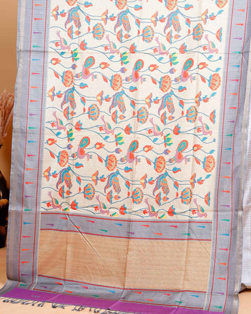 Traditional Kota Cotton Saree with Intricate Floral and Paisley Weaving and Contrast Woven Border - Sandal
