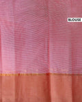 Traditional Kovai Cotton Handloom Saree with Contrast Border and Woven Motifs - Pink