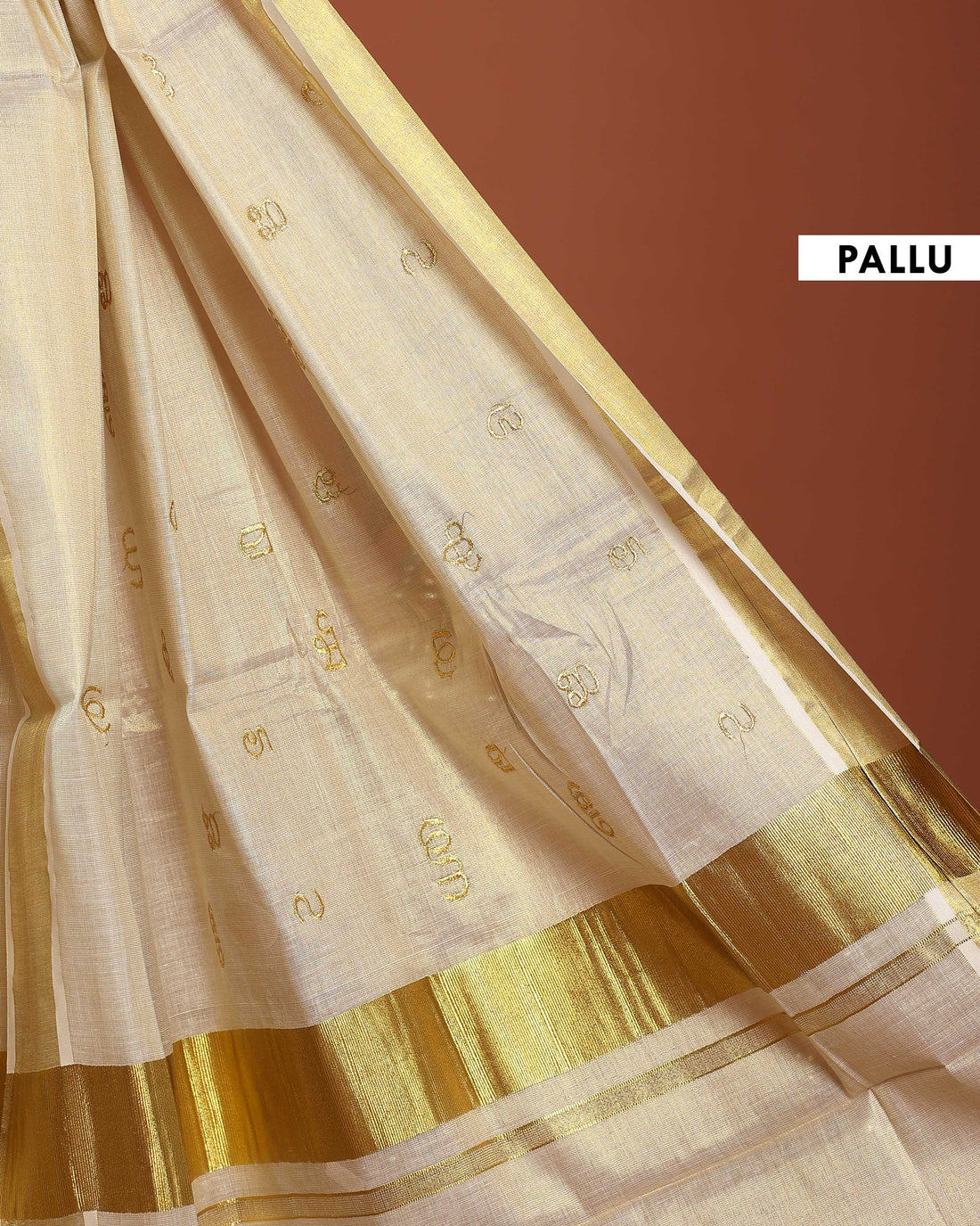 Traditional Kerala Kasavu Cotton Saree with Zari Border and Temple Festival Design - Cream