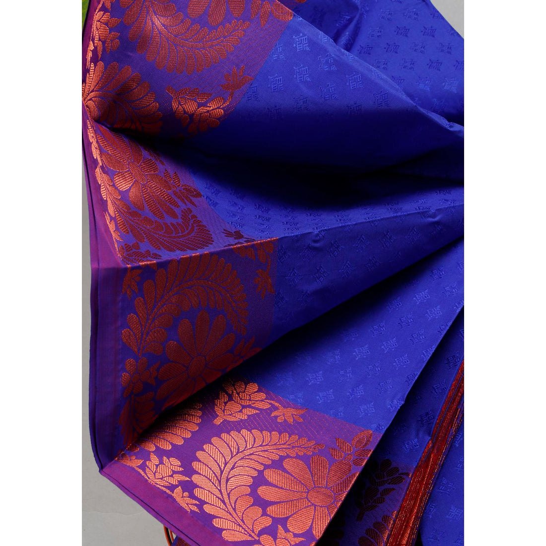 Blue Colour Aparna Saree