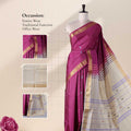 Banana Pith Saree in Dark Pink with Beige Pallu and Intricate Gold Zari Border