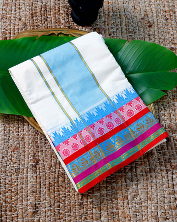 Men’s Cotton Dhoti with Multi Colour Border - White