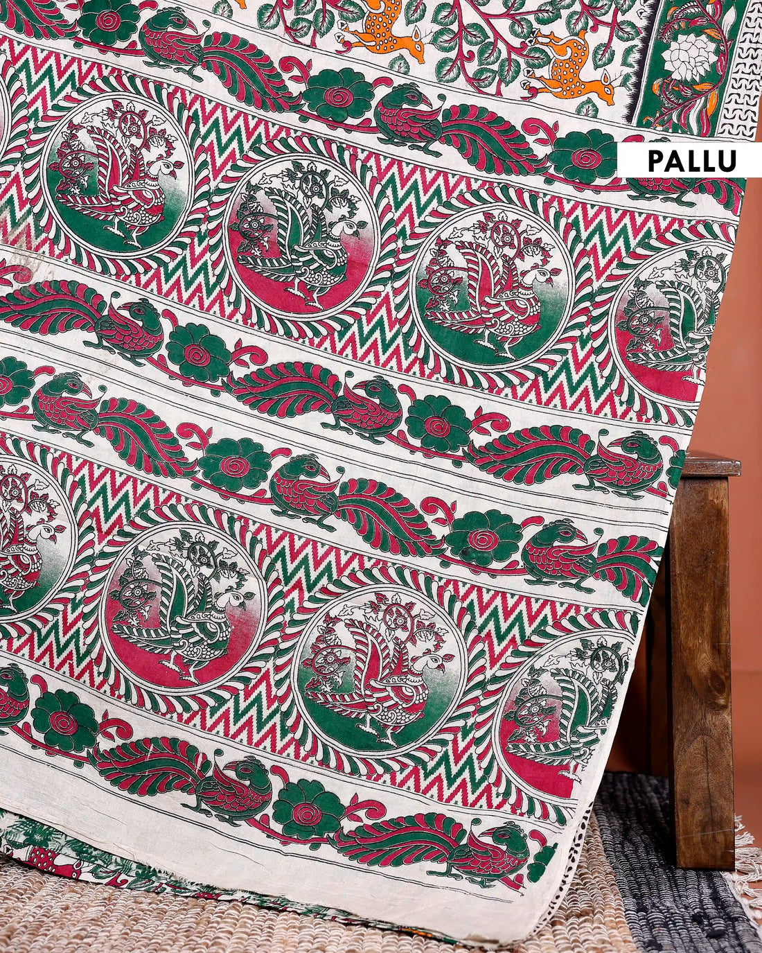Handloom Leaf Printed Kalamkari Cotton Saree  - Cream