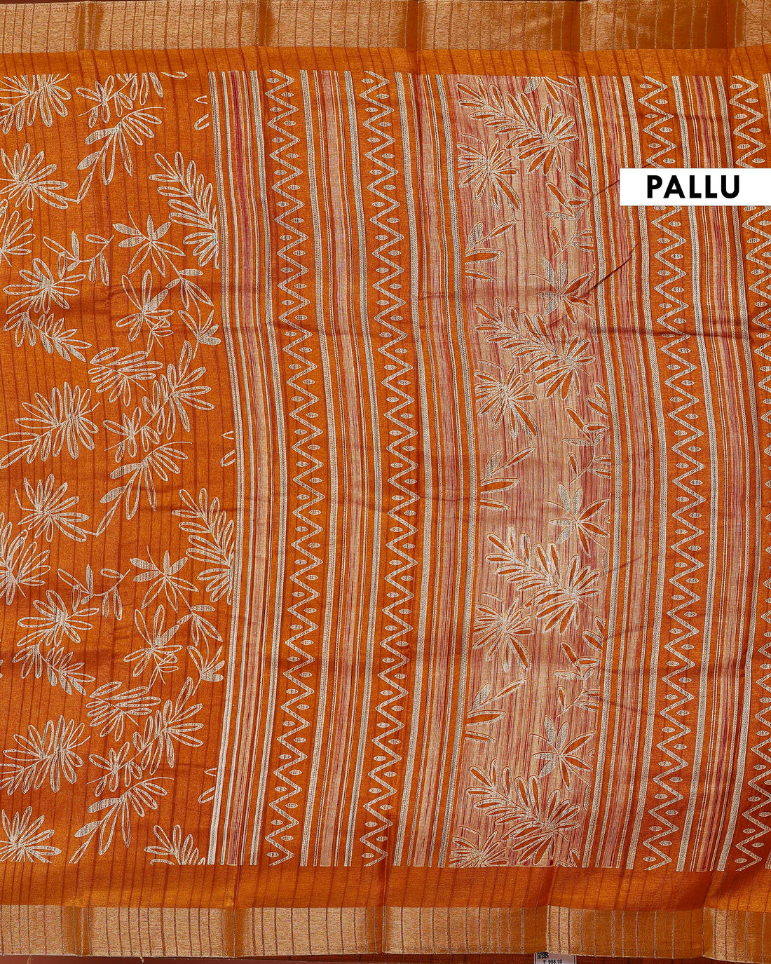 Floral Pattern Dola Silk Saree With Contrast Border - Yellow