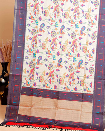 Traditional Kota Cotton Saree with Intricate Floral and Paisley Weaving and Contrast Woven Border - Sandal