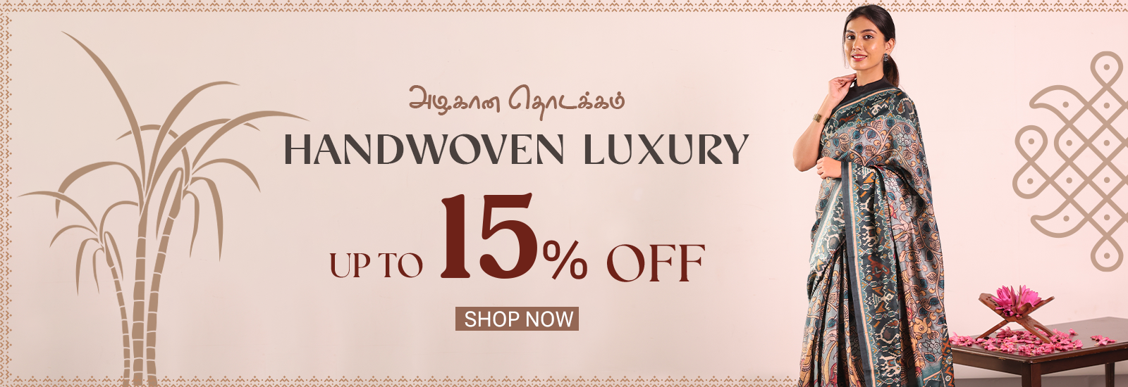 slider image slider_item_6gNdDw