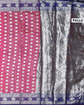 Elegant Banarasi Tissue Saree with Traditional Zari Motifs and Ornate Woven Border -Pallu