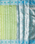 Elegant Banarasi Tissue Saree with Traditional Zari Motifs and Ornate Woven Border - Pallu