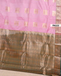 Elampillai Silk Cotton Saree with Traditional Zari Weave and Intricate Motifs - Pink-Pallu