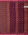 Elegant Art Silk Saree with Intricate Paisley and Floral Motifs and Traditional Woven Border - Dark Maroon-Pallu
