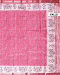Elegant Dola Saree with Kantha Embroidery and Printed Pallu - PALLU