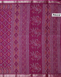 Elegant Dola Silk Saree with All Over Paisley Motifs in Geometric Diamond Pattern and Traditional Zari Woven Border - Purple-Pallu