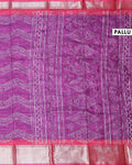 Elegant Dola Silk Saree with Intricate Wave Inspired Buti Motifs and Traditional Zari Woven Border Design - Purple-Pallu