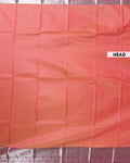 Elegant Elampillai Silk Cotton Saree with Intricate Weave and Rich Border - HEAD