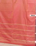 Elegant Elampillai Silk Cotton Saree with Intricate Weave and Rich Border - PALLU