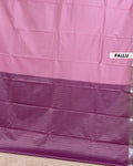Elegant Elampillai Silk Cotton Saree with Zari Border and Butta Weave - Pallu