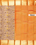 Elegant Kanchipuram Pure Silk Saree with Intricate Floral Jacquard Weave and Rich Traditional Zari Border - Pallu