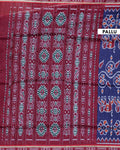 Elegant Pochampally Ikkat Handloom Saree with Elephant and Floral Motifs - Navy Blue