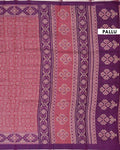 Elegant Semi Chanderi Saree with Traditional Woven Geometric Motifs and Rich Contrast Zari Border - Onion Pink-Pallu