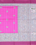 Elegant Semi Tussar Saree with Intricate Fish Motifs and Traditional Figurative Floral Border - Pallu