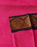 Elegant Sungudi Cotton Saree with Gold Zari Checks and Ornate Contrast Border  - Pink