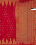 Elegant Traditional Elampillai Silk Cotton Saree with Intricate Gold Zari Work - Red