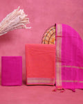 Elegant Women’s Salwar Suit Material Set Top 2.5 Mtr, Pant 2 Mtr & Dupatta 2.25 Mtr with Woven Border, Pink