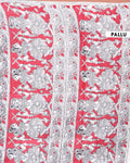 
Hand-Painted Traditional Kalamkari Cotton Saree with Traditional Motifs - Pallu
