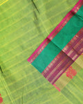 Handwoven Checked Cotton Saree with Peacock Motif Border - Green