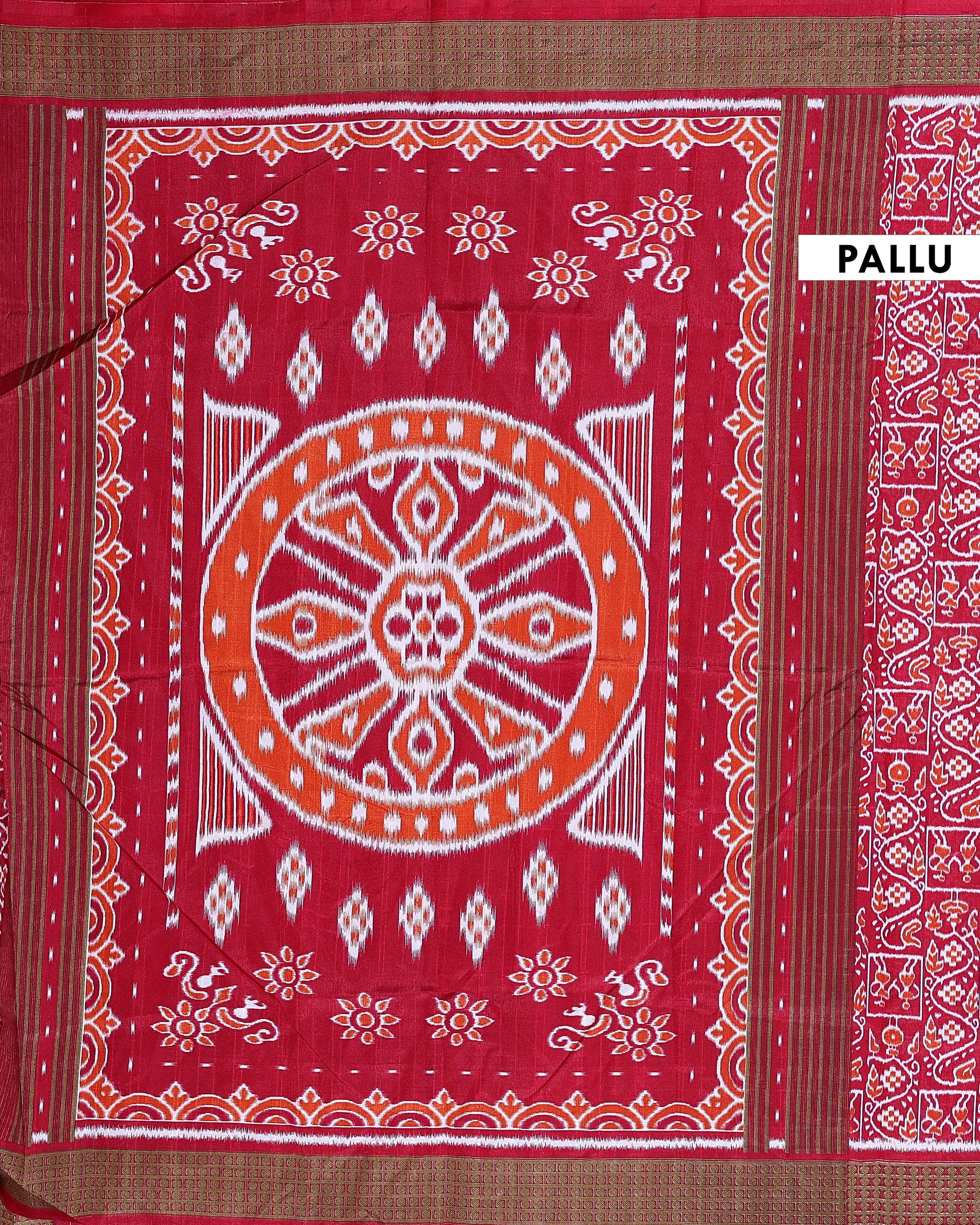 Handwoven Pochampally Ikkat Saree with Traditional Human and Leaf Motifs - Red