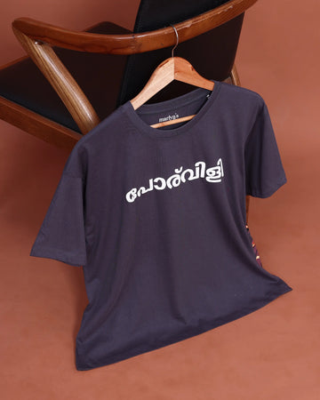 Women's Cotton T-Shirt | Casual Wear & Festive Wear Collection | Jeyachandran