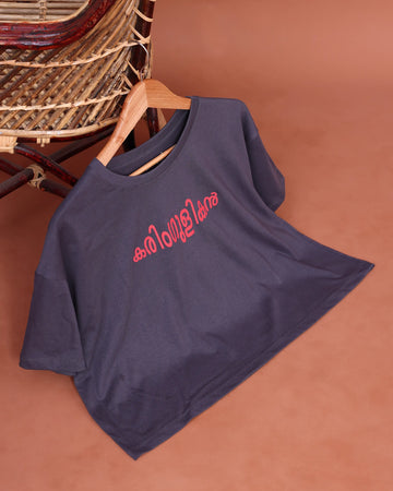 Women's Crop T-Shirt | Casual Wear & Festive Wear Collection | Jeyachandran