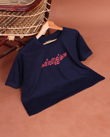 Women's Crop T-Shirt | Casual Wear & Festive Wear Collection | Jeyachandran