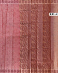 Lightweight Kovai Cotton Saree with Elegant Leaf Pattern and Contrast Border Weave - Onion Pink