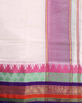 Men’s Premium Cotton Dhoti 3.65 Meter with Traditional Temple Border – Off White-Close Up-Border