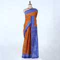 Brown Voile Cotton Sarees for Women | Daily Wear & Summer Events Collection | Jeyachandran - Full View