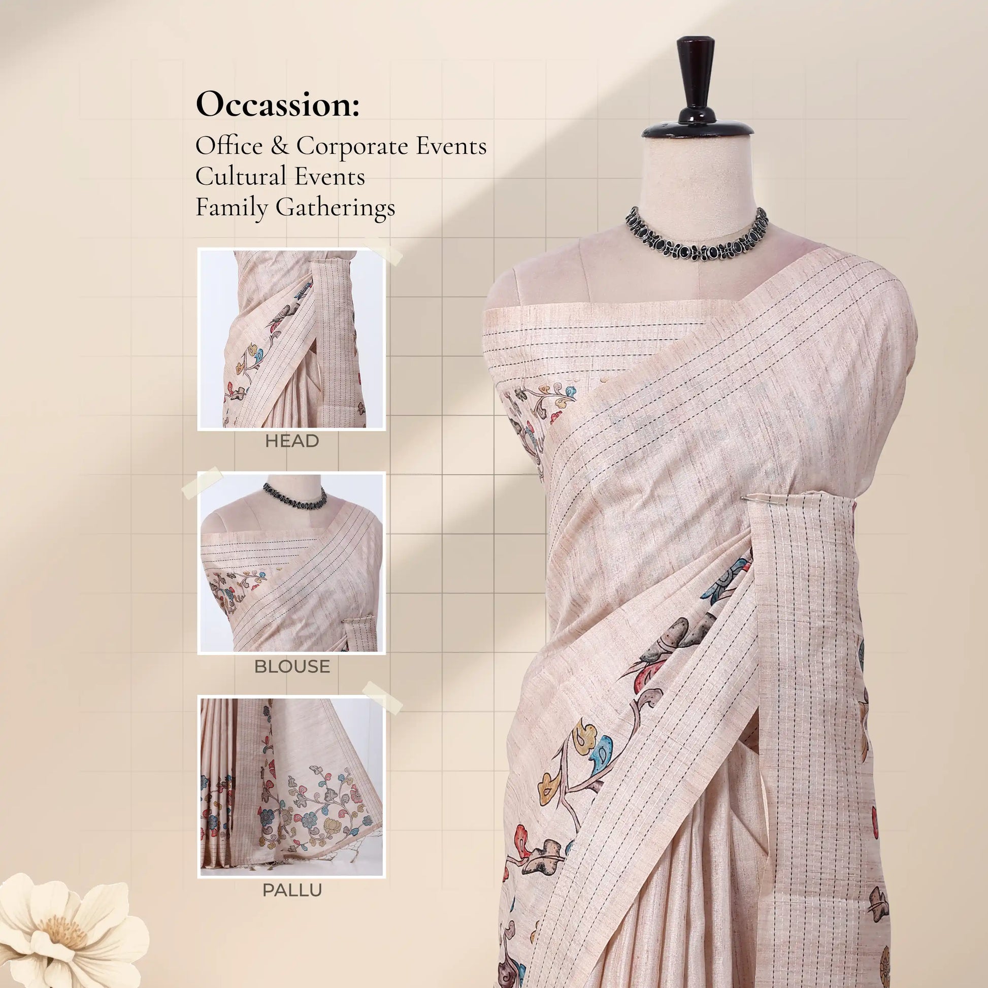 A beige striped saree with butterfly and floral prints with head, blouse, and pallu details.