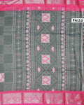 Traditional Dola Silk Saree with Geometric Diamond Buta Weaving and Ornate Zari Border - Green-Pallu