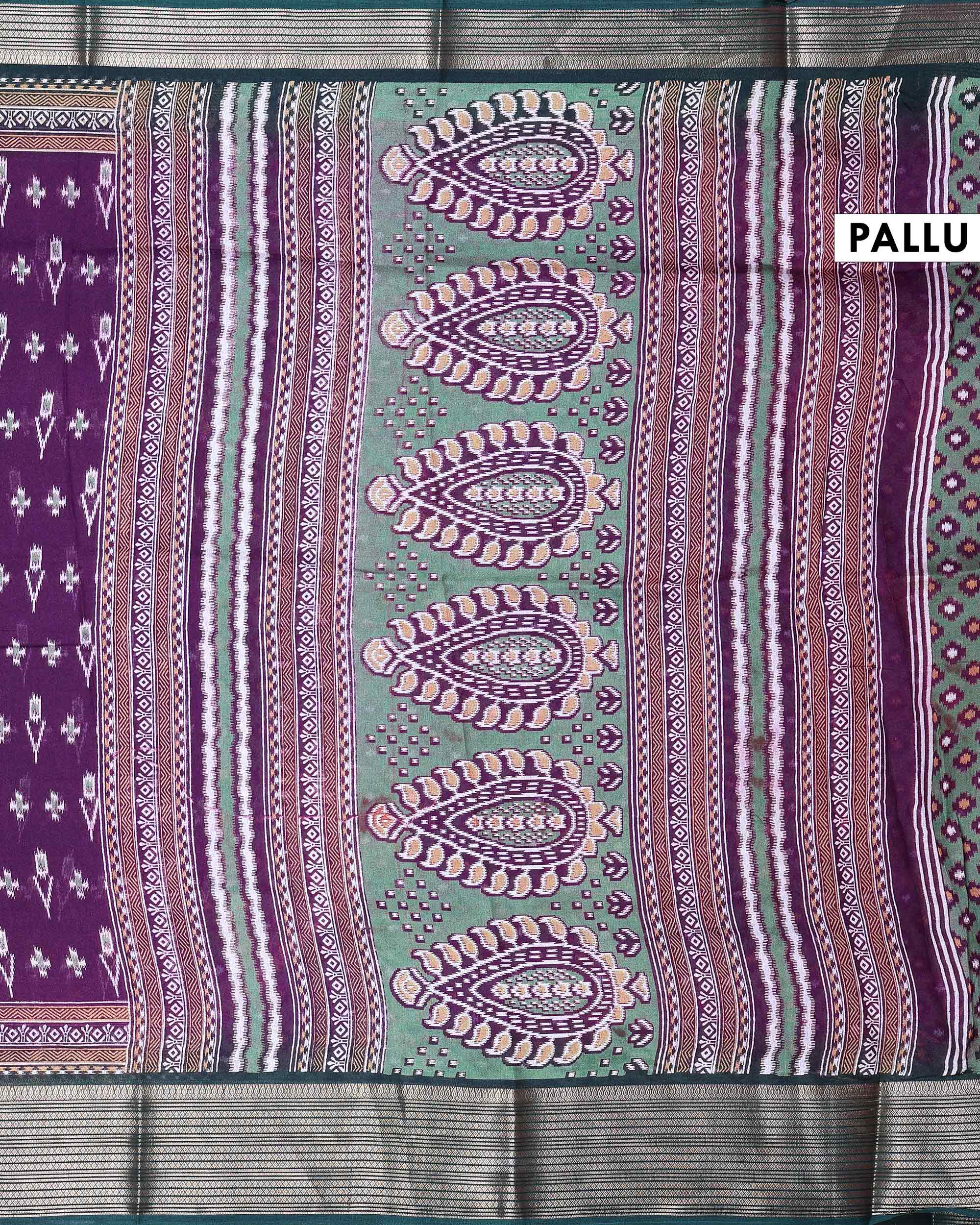 Dola Silk Saree Ikkat Buta Contrast Border Purple | Jeyachandran