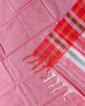 Traditional Narayanpet Cotton Saree with Traditional Temple Border and Rich Multi Stripe Zari Style Weave - Pink
