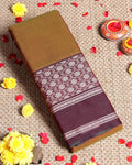 Traditional Narayanpet Handloom Cotton Saree with Intricate Zari Woven Contrast Border and Ethnic Motifs - Brown
