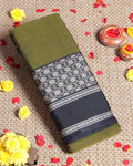 Traditional Narayanpet Handloom Cotton Saree with Intricate Zari Woven Contrast Border and Ethnic Motifs - Green